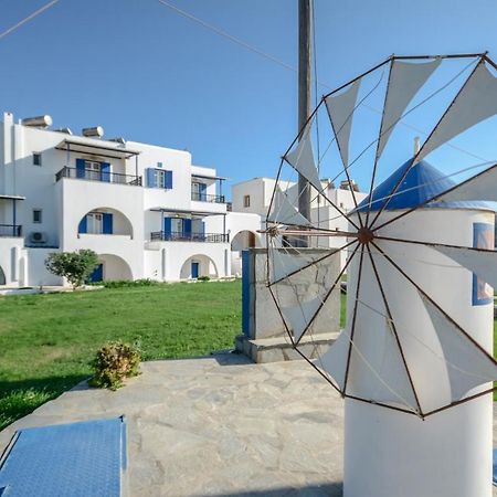 ميكري فيغلا Gaitani Apartments Plaka Naxos المظهر الخارجي الصورة